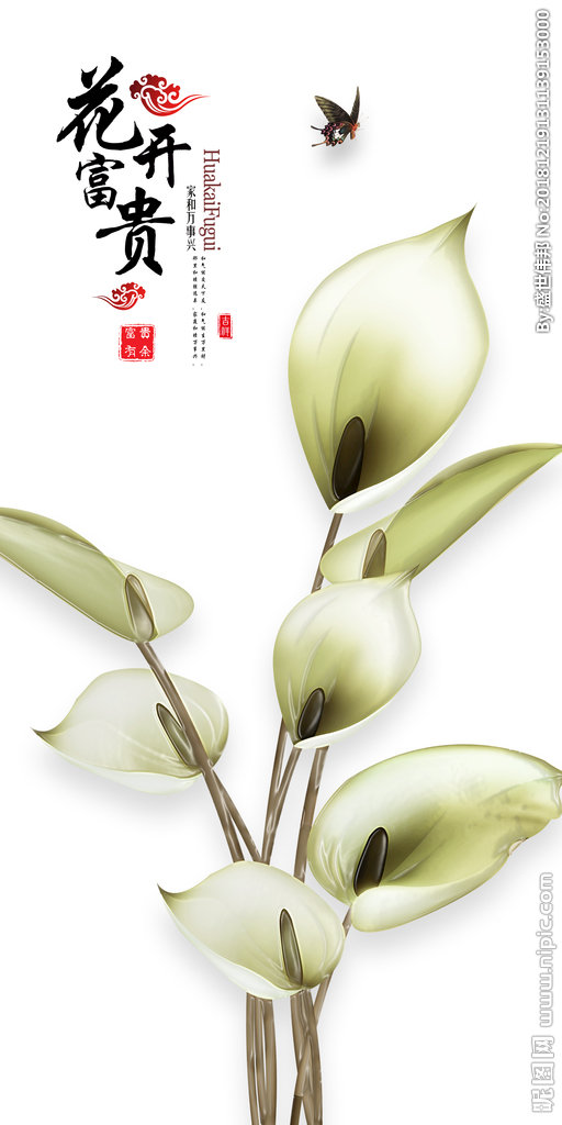 G玄关玄关