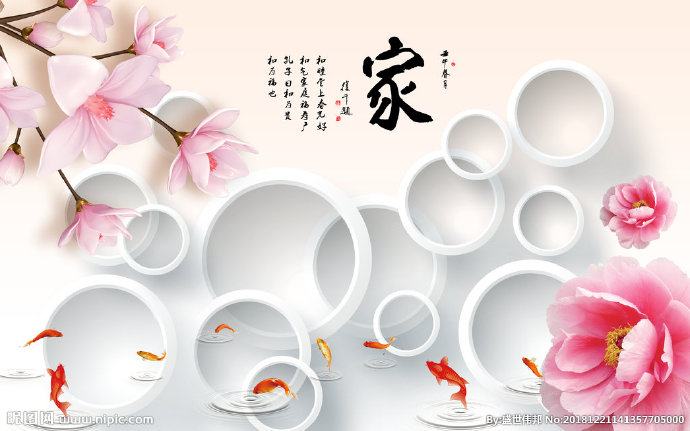 G3D背景墙背景