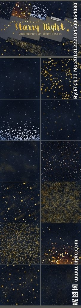 G星空背景墙星空