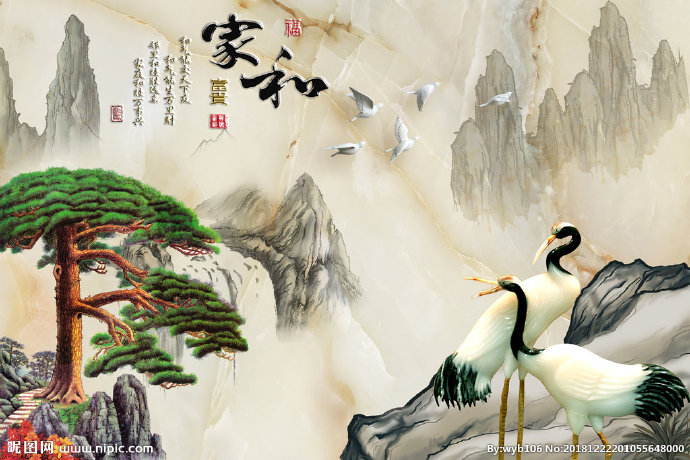 G家和万事兴背景