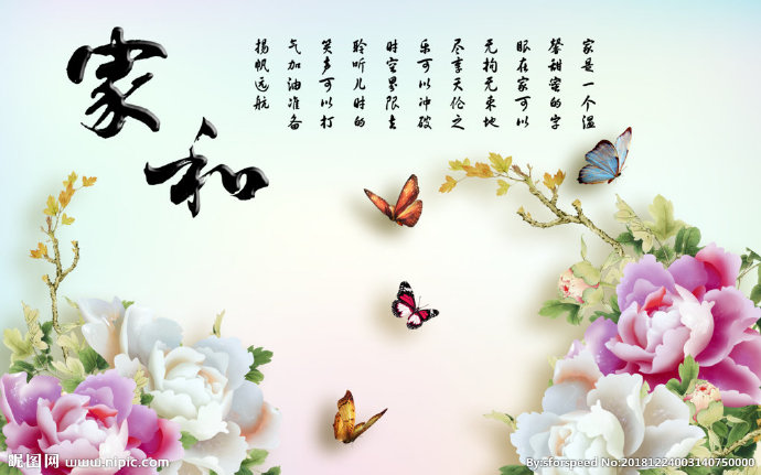 G家和浮雕花卉3