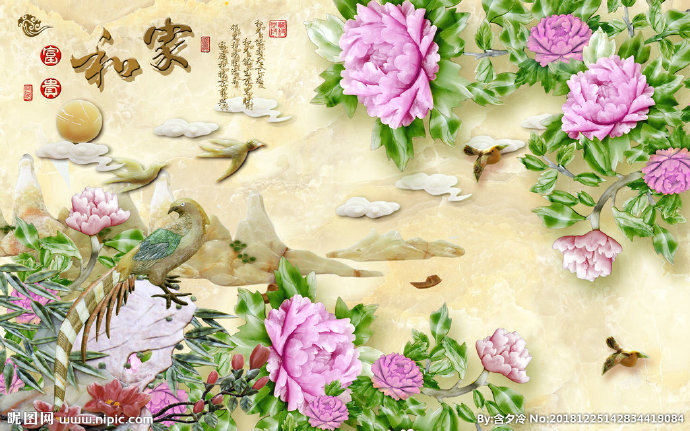 G家和富贵 牡丹