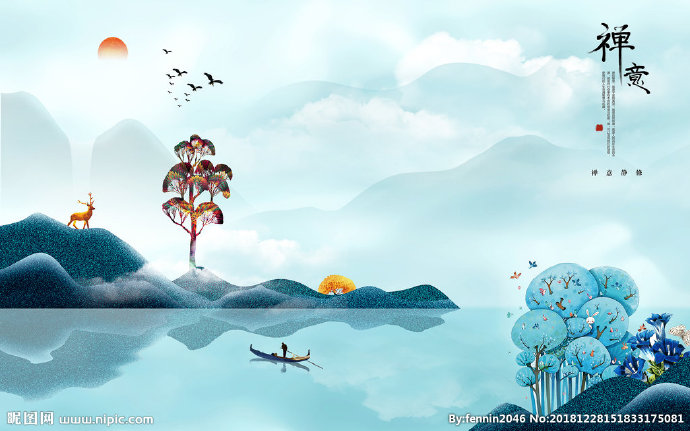 G山水风景水墨中