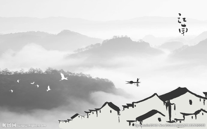 G山水风景水墨中