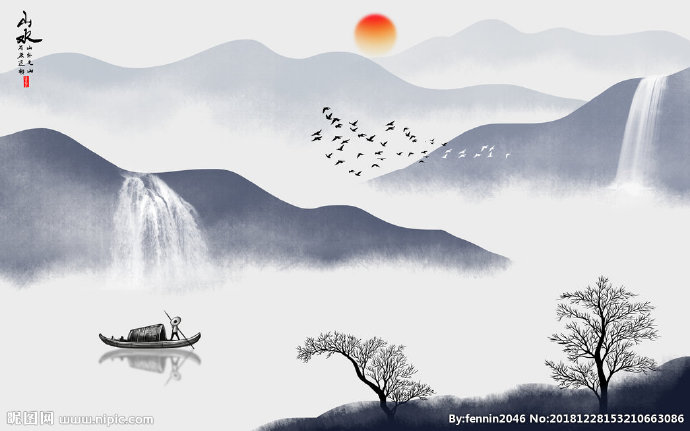 G山水风景水墨中