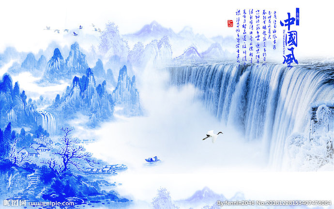 G山水风景水墨中