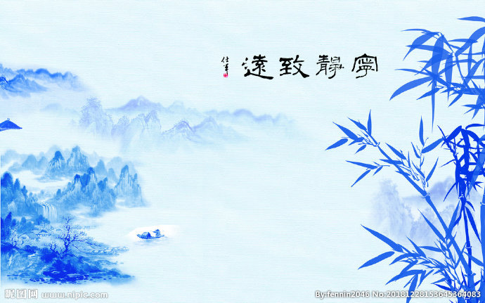 G山水风景水墨中