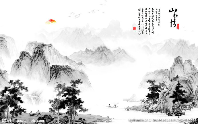 G山水风景水墨中