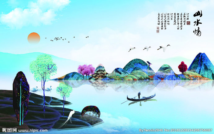 G山水风景水墨中