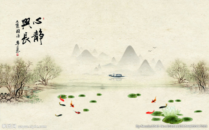 G山水风景水墨中