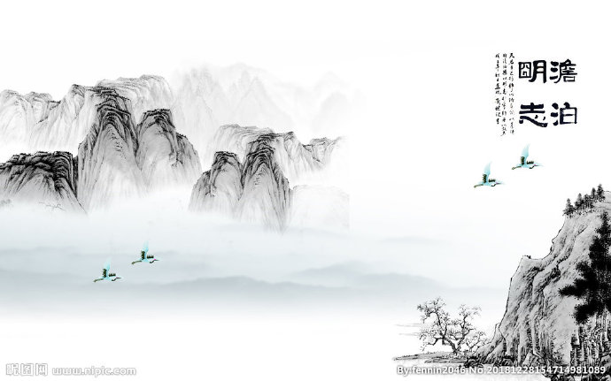 G山水风景水墨中