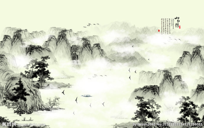 G山水风景水墨中