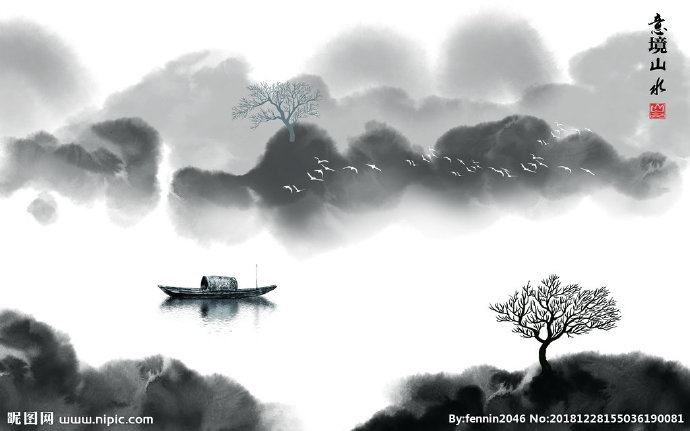 G山水风景水墨中
