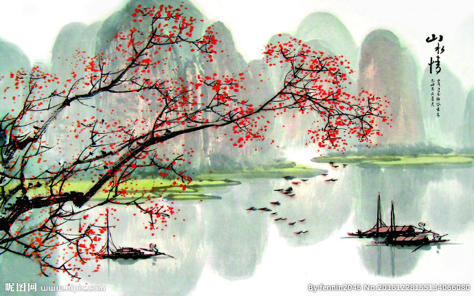 G山水风景水墨中