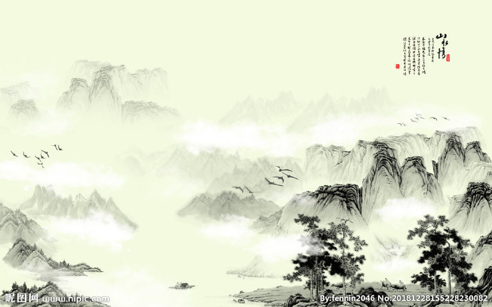 G山水风景水墨中