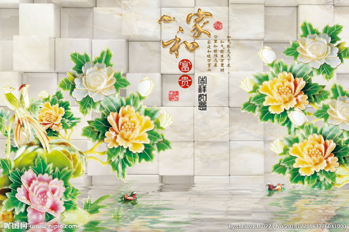 G3D背景墙背景