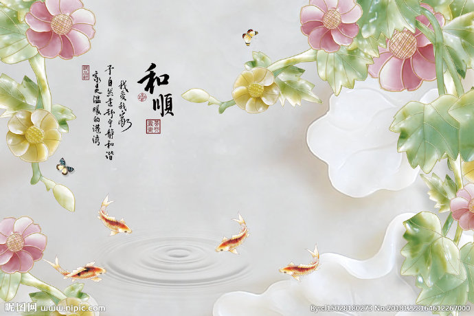 G3D背景墙背景