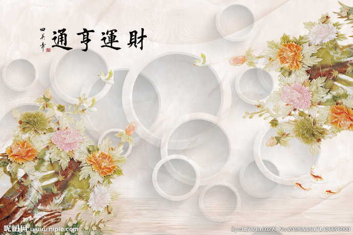 G3D珠宝背景墙