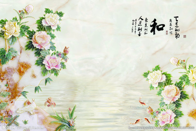 G3D背景墙背景