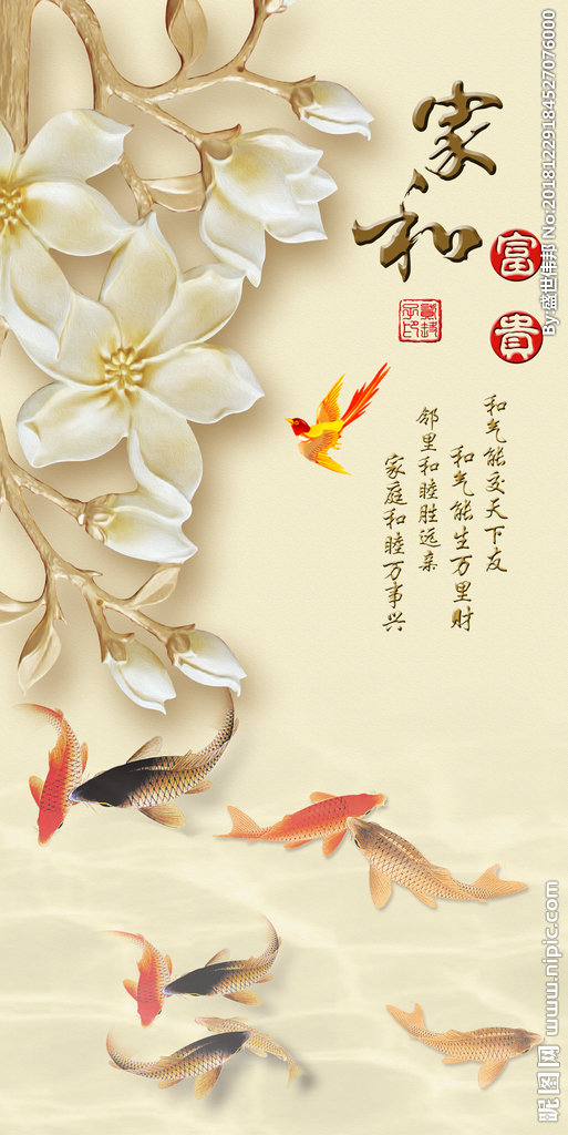 G玄关玄关