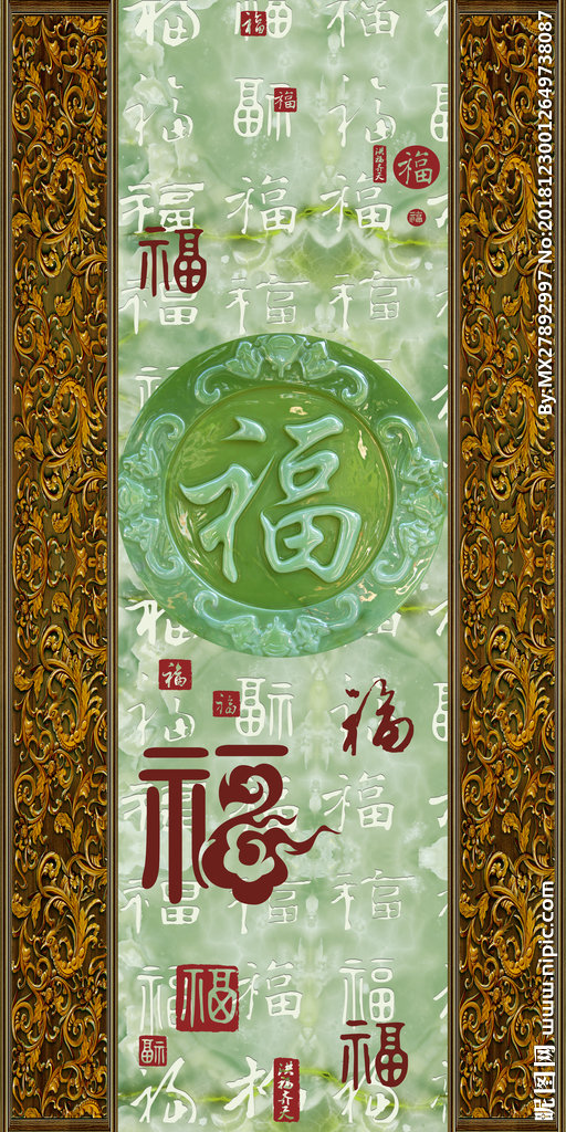 G玄关图玄关图