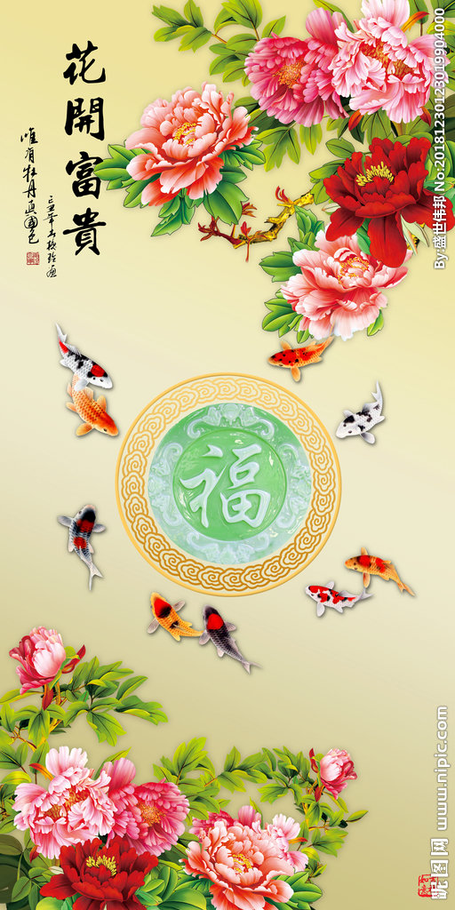 G玄关玄关