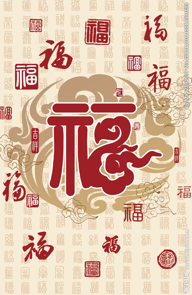 G玄关图玄关图
