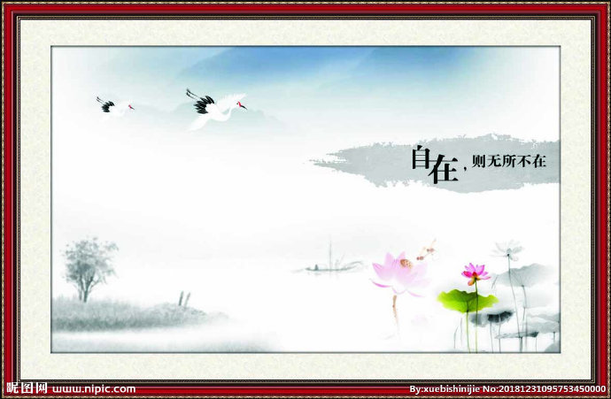 G荷花油墨画背景