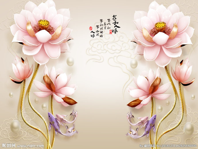 G3D背景墙背景