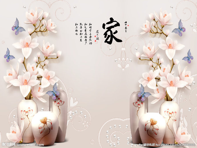 G3D背景墙背景