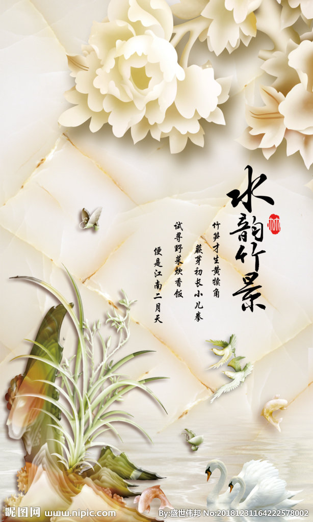 G玄关玄关
