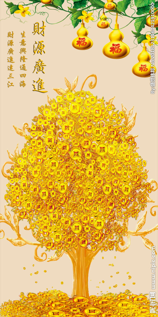 G玄关玄关
