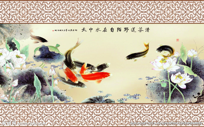 G古画九鱼图中式
