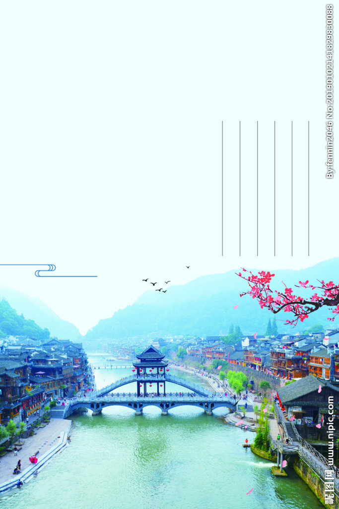 G中国风江南传统