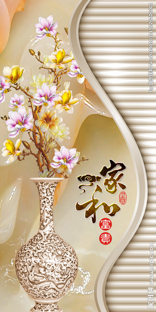 G玄关玄关