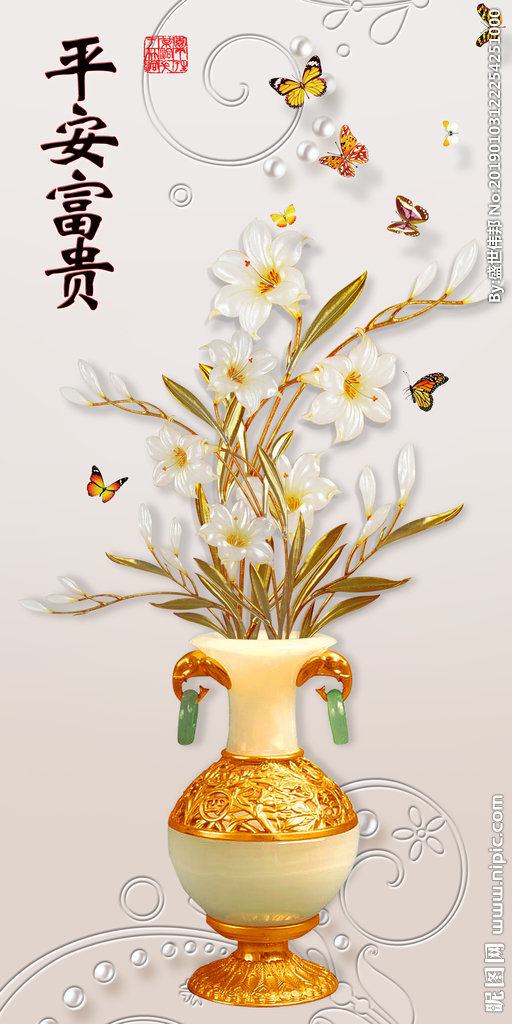 G玄关玄关