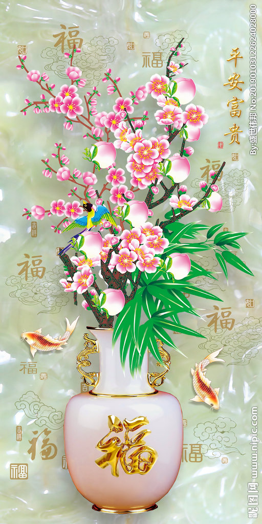 G玄关玄关