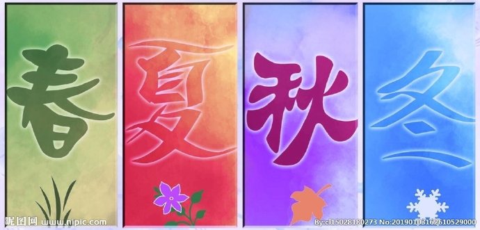 G现代简约壁画背