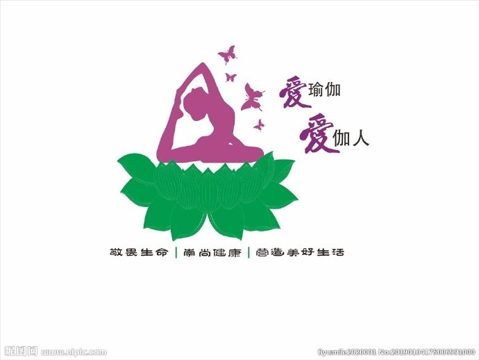G瑜伽背景墙瑜伽