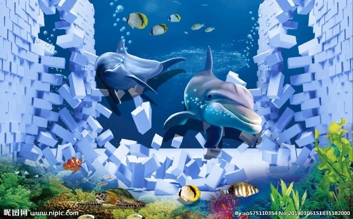 G3D立体破墙海