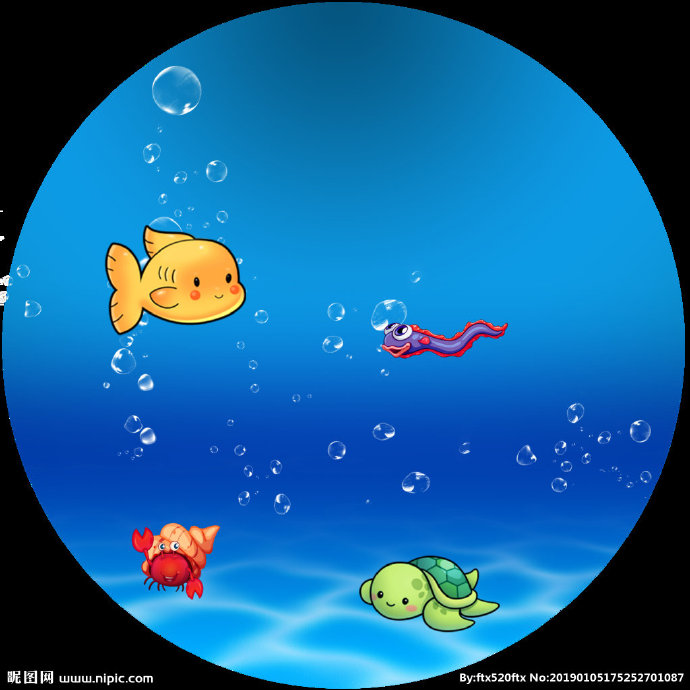 G海底世界背景墙