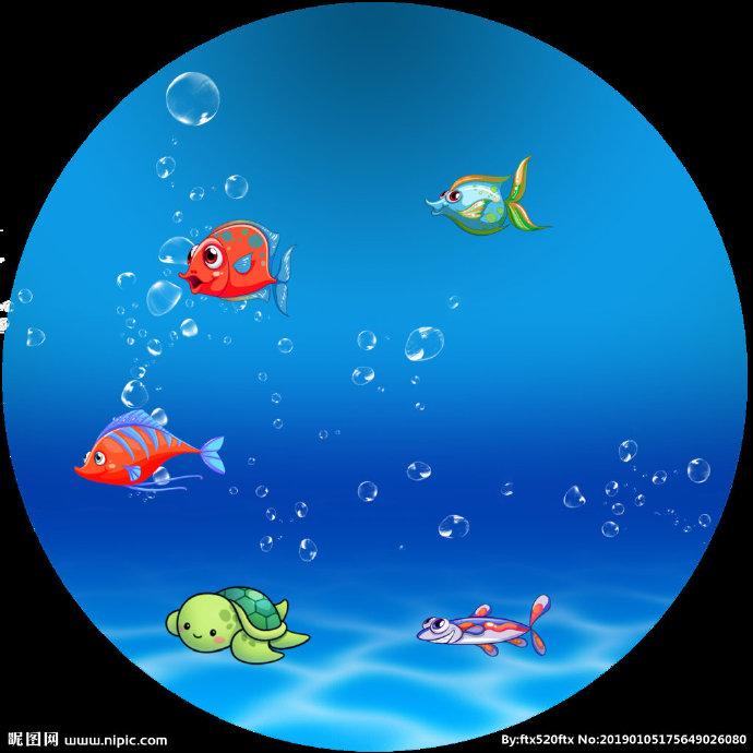 G海底世界背景墙