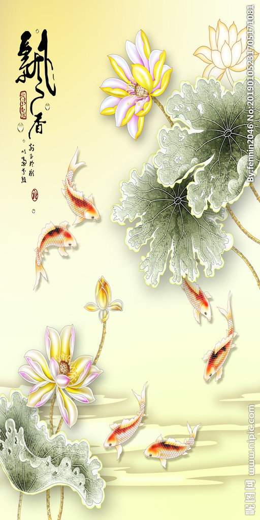 G中式富贵吉祥风