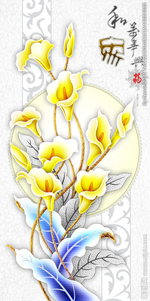 G中式富贵吉祥风