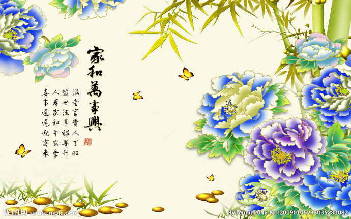 G中式富贵吉祥风