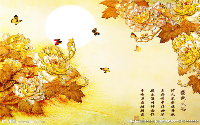 G中式富贵吉祥风