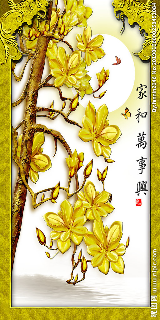 G中式富贵吉祥风