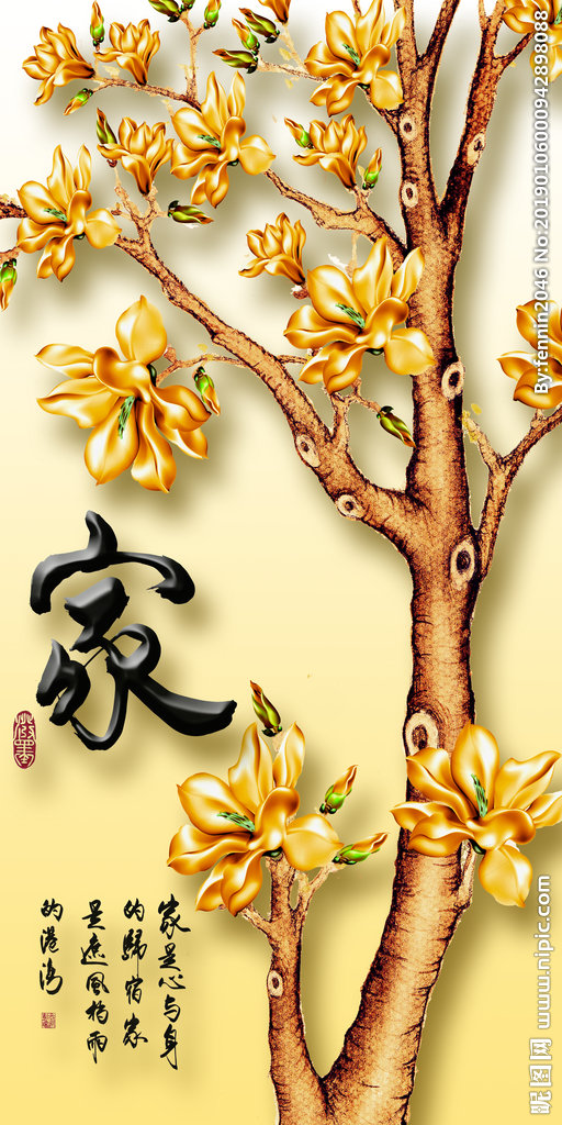 G中式富贵吉祥风