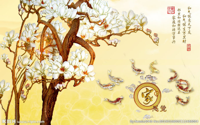 G中式富贵吉祥风