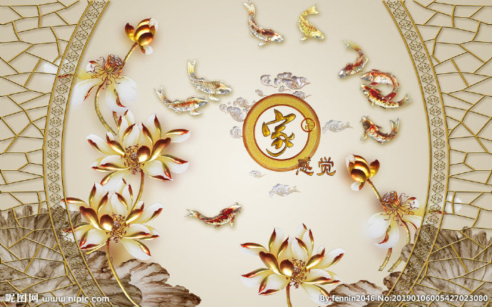 G中式富贵吉祥风